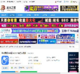 鼠标连点器下载 金舟鼠标连点器 v2.6.5 官方安装版 下载-脚本之家