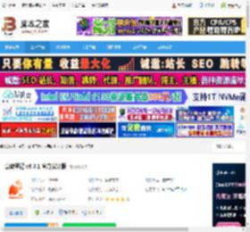笔记软件下载 享做笔记 v6.3.1 官方安装版 下载-脚本之家