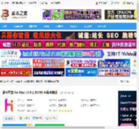 悟空图像Mac版下载 悟空图像 for Mac v5.0.1.50709 苹果电脑版 下载-脚本之家