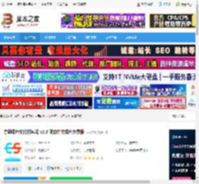 亦思文件打包器下载 亦思绿色文件打包器 v2.0 简体中文绿色免费版 下载-脚本之家