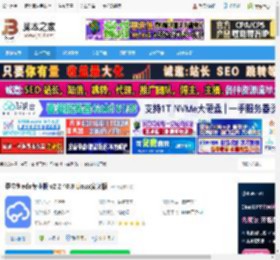 eda专业版下载 嘉立创eda专业版 v2.2.40.8 Linux安装版 下载-脚本之家