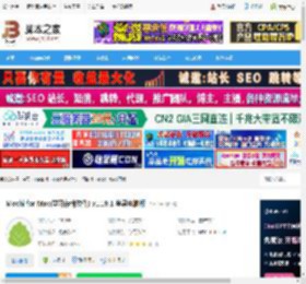 Mochi mac版下载 Mochi for Mac(学习存储软件) v1.19.1 苹果电脑版 下载-脚本之家