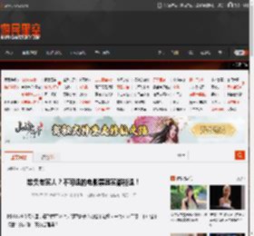 欺负老实人？不可退的电影票其实都能退！ _ 游民星空 GamerSky.com