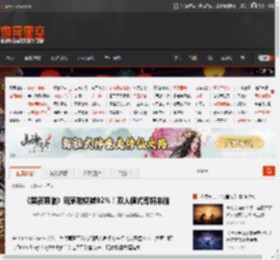 《黑夜君临》玩家数锐减82%！双人模式即将来临 _ 游民星空 GamerSky.com