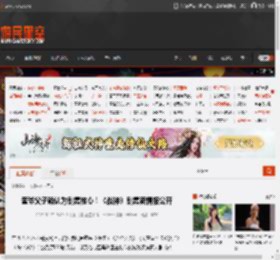 奎爷父子确认为剧集核心！《战神》剧集新情报公开 _ 游民星空 GamerSky.com