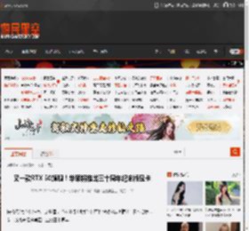 又一款RTX 50旗舰！华硕将推出三十周年纪念版显卡 _ 游民星空 GamerSky.com