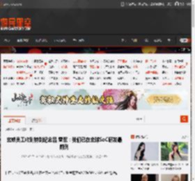 玄戒员工收到特别纪念品 雷军：我们已在全球SoC研发最前列 _ 游民星空 GamerSky.com