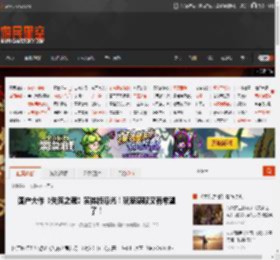 国产大作《失落之魂》实体版曝光！玩家感叹又有希望了！ _ 游民星空 GamerSky.com