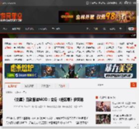 《剑星》四款服装MOD：变身《绝区零》伊芙琳 _ 游民星空 GamerSky.com