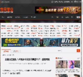 总裁也得排队！卢伟冰今天终于喜提YU7：熔岩橙色 _ 游民星空 GamerSky.com