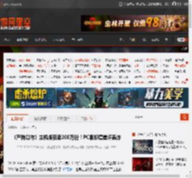 《严阵以待》主机版狂卖200万份！PC版却遭差评轰炸 _ 游民星空 GamerSky.com