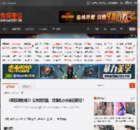 《疯狂动物城2》公布新预告：狐兔携小伙伴们回归！ _ 游民星空 GamerSky.com
