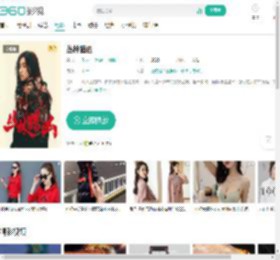 丛林猎凶-更新更全更受欢迎的影视网站-在线观看