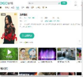 丛林猎凶-更新更全更受欢迎的影视网站-在线观看