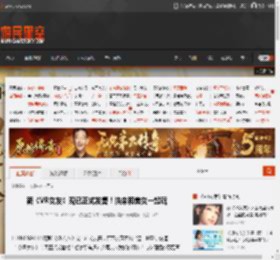 新《VR女友》现已正式发售！快来和美女一起玩 _ 游民星空 GamerSky.com