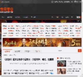 《战地6》官方公布多个宣传片：介绍兵种、模式、地图等 _ 游民星空 GamerSky.com