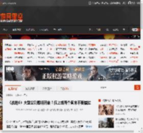 《战地6》大型公测即将开启！仅上线两个周末不要错过 _ 游民星空 GamerSky.com