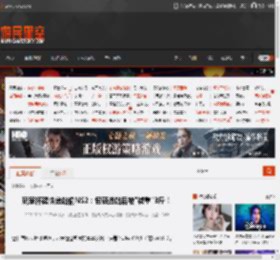 玩家怀疑快递站偷NS2：包裹进站后被\减重\3斤！ _ 游民星空 GamerSky.com