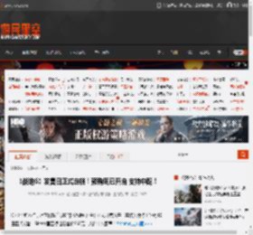 《战地6》发售日正式定档！预购现已开启 支持中配！ _ 游民星空 GamerSky.com