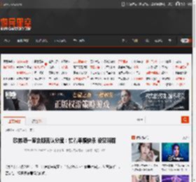 欧弟晒一家合照否认分居：忙着幸福快乐 没空解释 _ 游民星空 GamerSky.com