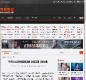 79岁狄龙谈到张国荣泪崩 含泪演唱《当年情》 _ 游民星空 GamerSky.com