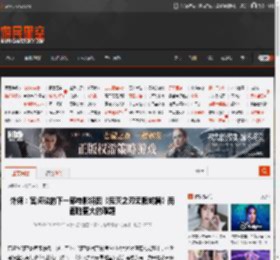 外媒：宫崎骏的下一部电影将因《鬼灭之刃无限城篇》而面临更大的难题 _ 游民星空 GamerSky.com