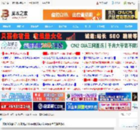 数据名称很长怎么做图表? Excel图表标太长显示不全的解决办法_excel_办公软件_软件教程_脚本之家