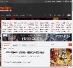 IGN《寂静岭f》试玩报告：有望成为年度恐怖佳作 _ 游民星空 GamerSky.com