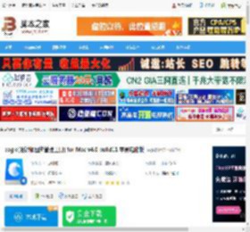 eagle素材管理 Mac版下载 eagle(设计师图片管理工具) for Mac v4.0 build11 苹果电脑版 下载-脚本之家
