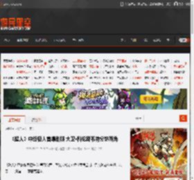 《超人》中终极人首爆剧照 大卫·科伦斯韦特分饰两角 _ 游民星空 GamerSky.com
