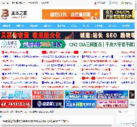 AMD锐龙线程撕裂者9980X/9970X首发测评: 设计师必备生产力神器_CPU_硬件教程_脚本之家