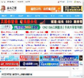 丢东西不要紧! 微信支付上线遗失提醒功能_手机软件_软件教程_脚本之家
