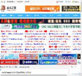 macOS Sequoia 15.6正式发布:修复81项安全问题_苹果MAC_操作系统_脚本之家