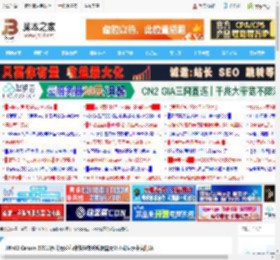 Win11 Canary 27913预览版发布:修复组策略编辑器无法正确显示中文问题_windows11_Windows系列_操作系统_脚本之家