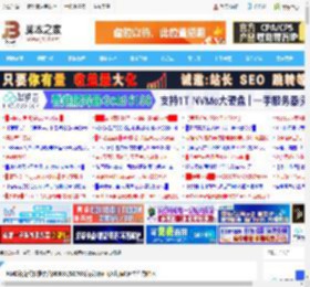 AMD锐龙线程撕裂者9980X/9970X首发测评: 设计师必备生产力神器_CPU_硬件教程_脚本之家