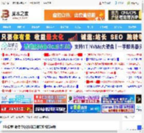 0手续费! 微信与QQ钱包互通实现相互转账_手机软件_软件教程_脚本之家