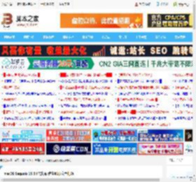 macOS Sequoia 15.6正式发布:修复81项安全问题_苹果MAC_操作系统_脚本之家