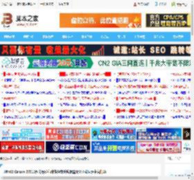 Win11 Canary 27913预览版发布:修复组策略编辑器无法正确显示中文问题_windows11_Windows系列_操作系统_脚本之家