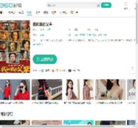 我和我的父辈-更新更全更受欢迎的影视网站-在线观看