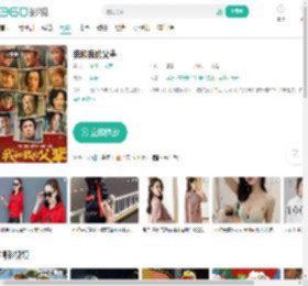 我和我的父辈-更新更全更受欢迎的影视网站-在线观看