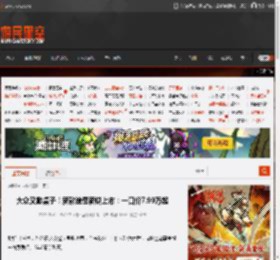 大众又掀桌子！新款途岳新锐上市：一口价7.99万起 _ 游民星空 GamerSky.com