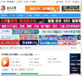 录屏软件下载 白鲨录屏大师(4K录屏)V1.0.0.8 官方安装版 下载-脚本之家