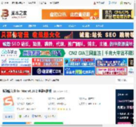 搜狗输入法mac下载 搜狗输入法 for Mac v6.18.2 苹果电脑版 下载-脚本之家
