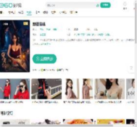 黑楼惊魂-更新更全更受欢迎的影视网站-在线观看