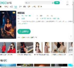 黑楼惊魂-更新更全更受欢迎的影视网站-在线观看