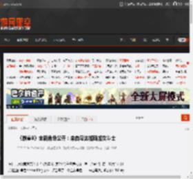 《铁拳8》全新角色公开：来自马达加斯加女斗士 _ 游民星空 GamerSky.com
