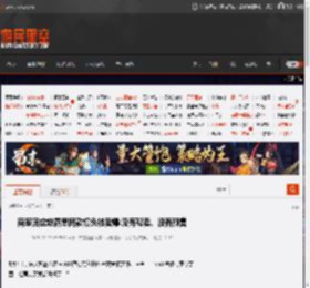 商家回应赵露思同款馒头被卖爆:没有帮卖、没有预售 _ 游民星空 GamerSky.com