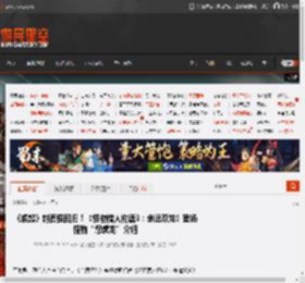 《崛起》封面怪回归！《怪物猎人物语3：命运双龙》登场怪物“怨虎龙”介绍 _ 游民星空 GamerSky.com