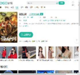 浴血山河-更新更全更受欢迎的影视网站-在线观看