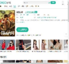 浴血山河-更新更全更受欢迎的影视网站-在线观看